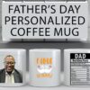 Father's Day Gifts