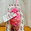 img_2447-3 Teacher's Smoothie Mani-Pedi Gift Set