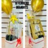 Ponche Kuba & Ferrero Delights Gift Set