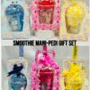 Mani-Pedi Gift Set