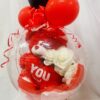 Love in a Bubble