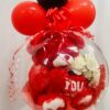 Love in a Bubble