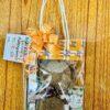 Blissful Bear Essentials Gift Set