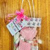 Blissful Bear Essentials Gift Set