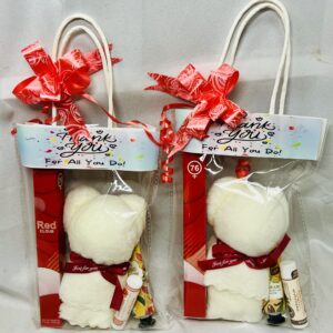 Blissful Bear Essentials Gift Set