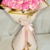 Say It With Blooms – Voice Note Bouquet