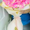 Say It With Blooms – Voice Note Bouquet