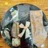 Dapper Dad Deluxe Gift Set