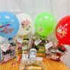 Teacher’s Appreciation Cup & Stationery Gift Set