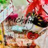 Teacher’s Appreciation Cup & Stationery Gift Set