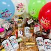 Teacher’s Appreciation Cup & Stationery Gift Set