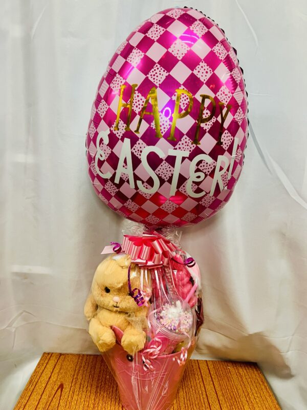 The Ultimate Easter Bunny Deluxe Basket