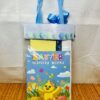 The Little Bunny Easter Activity Pack