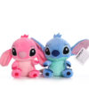 Stitch Plush