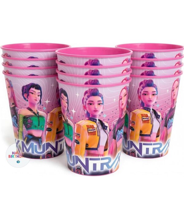Cup