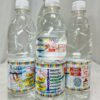 The Teacher’s Refresh & Recharge Water