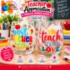 Reacher Wineglass